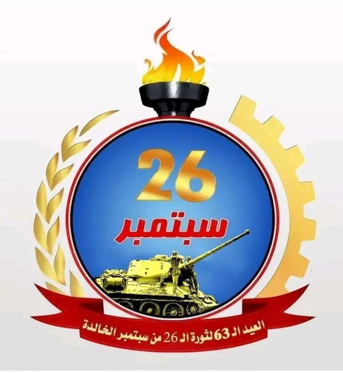 كابوس الحوثي في ٢٦ سبتمبر ..إختطاف أكثر من 1000 شخص على خلفية الاحتفالات