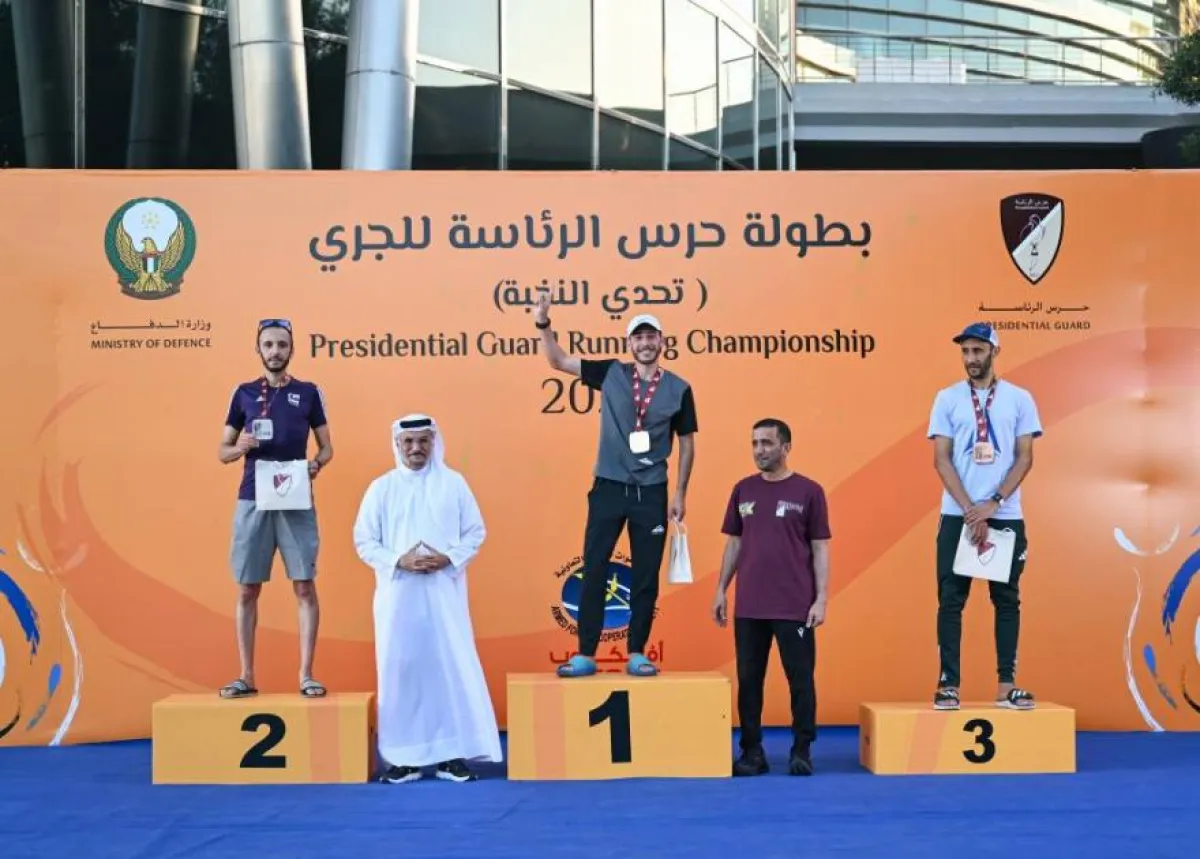 نجاح باهر لسباق حرس الرئاسة للجري بمشاركة 1300 متسابق