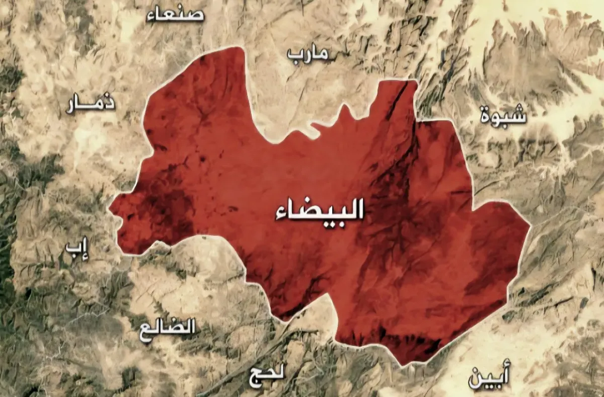 مقتل قيادي حوثي يشعل حصاراً وحملة انتقامية ضد قرية في البيضاء