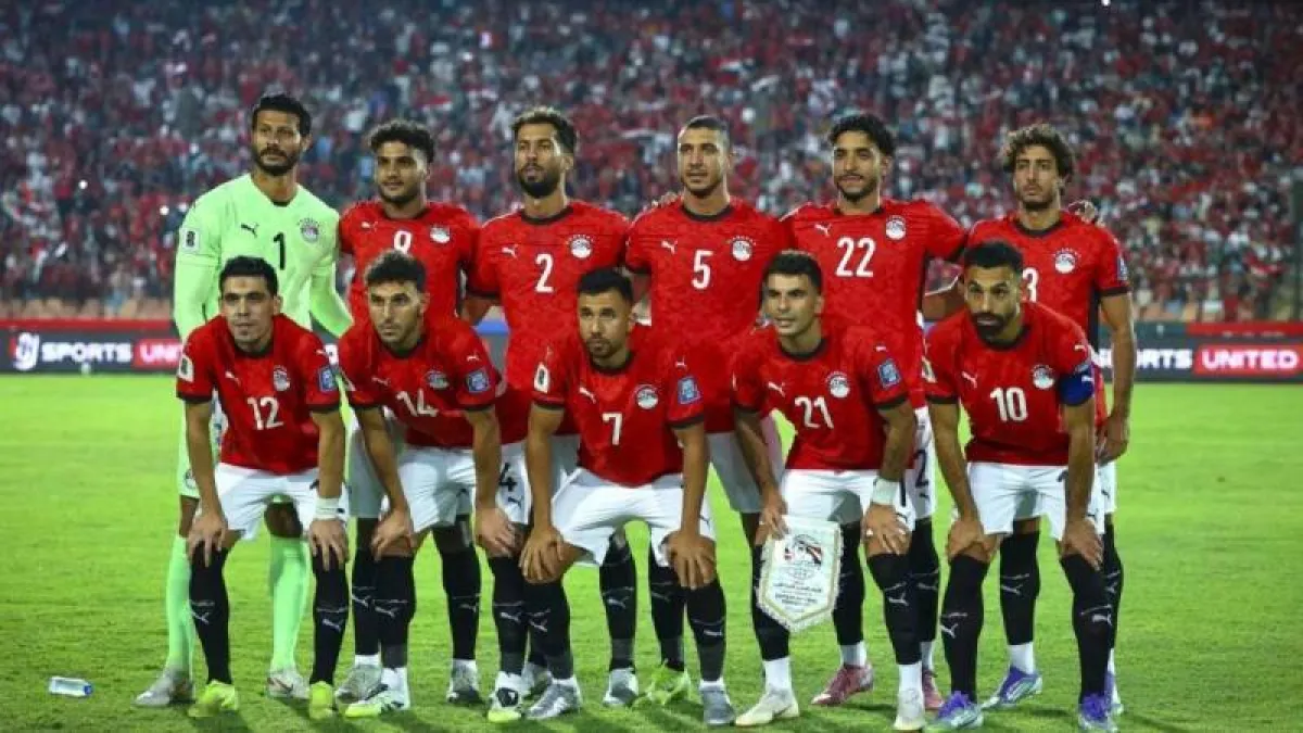 مصر تلاقي البرازيل ودياً استعداداً لمونديال 2026