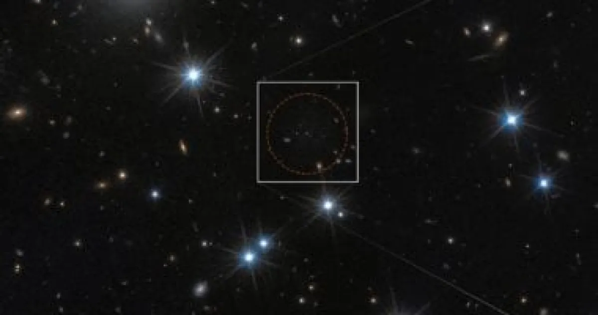 اكتشاف "مجرة شبحية" غنية بالمادة المظلمة باستخدام هابل وإقليدس