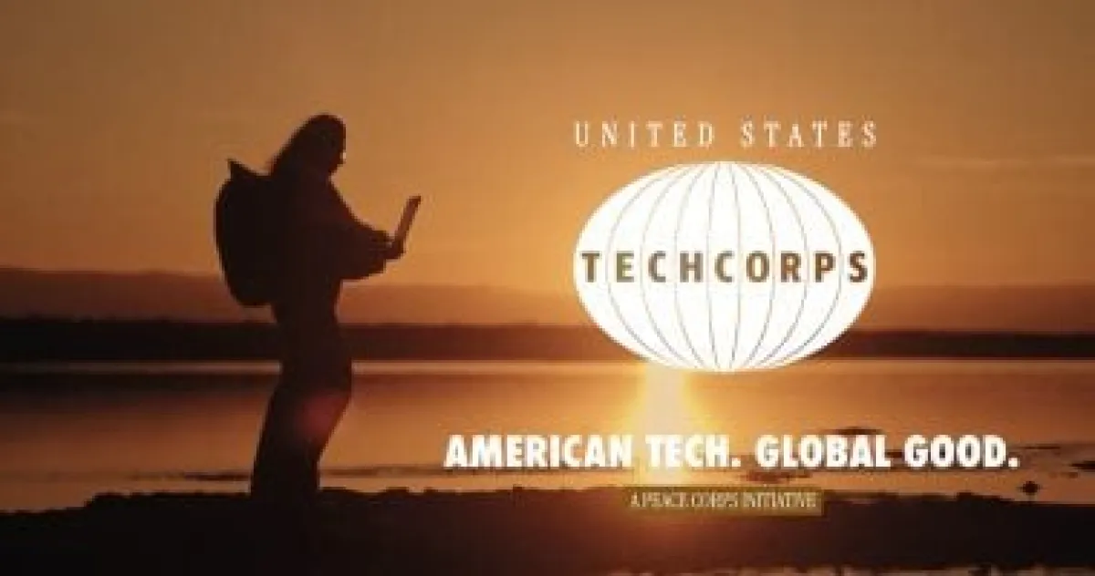 واشنطن تطلق "فيلق التكنولوجيا" لتعزيز نفوذ الذكاء الاصطناعي عالمياً