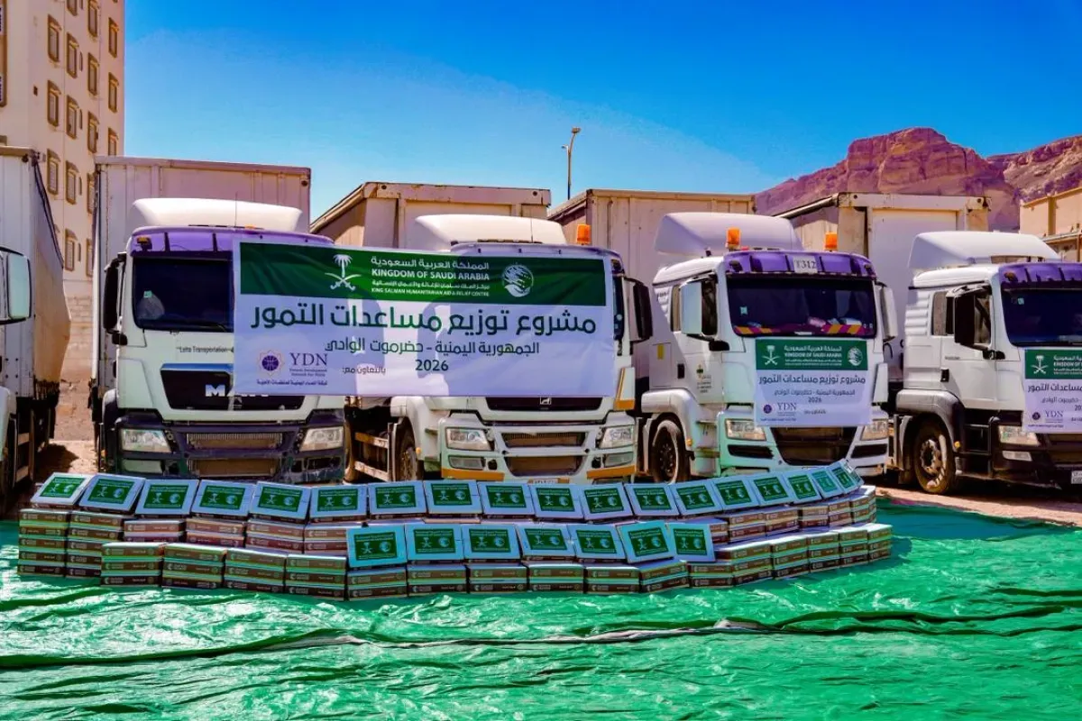 مركز الملك سلمان ينهي توزيع 23 ألف كرتون تمر على محتاجي وادي حضرموت