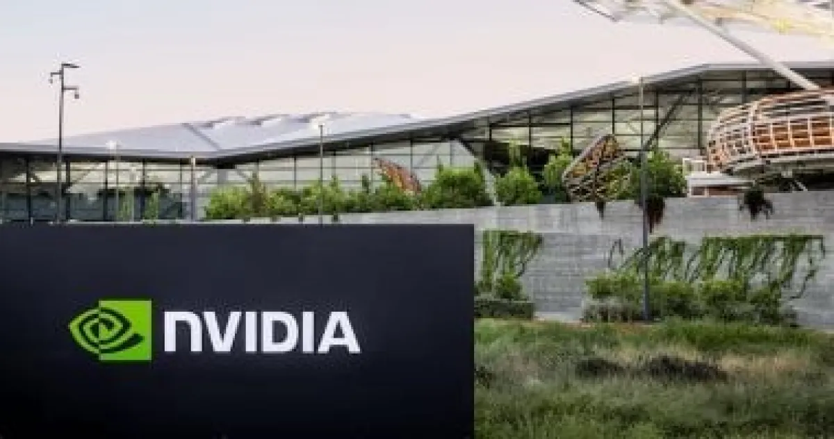 إنفيديا تتعاون مع عمالقة الأمن لحماية البنية التحتية الحيوية بالذكاء الاصطناعي