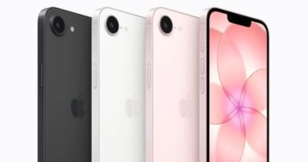 آبل تطلق iPhone 17e رسميًا: المواصفات الكاملة والسعر المفاجئ