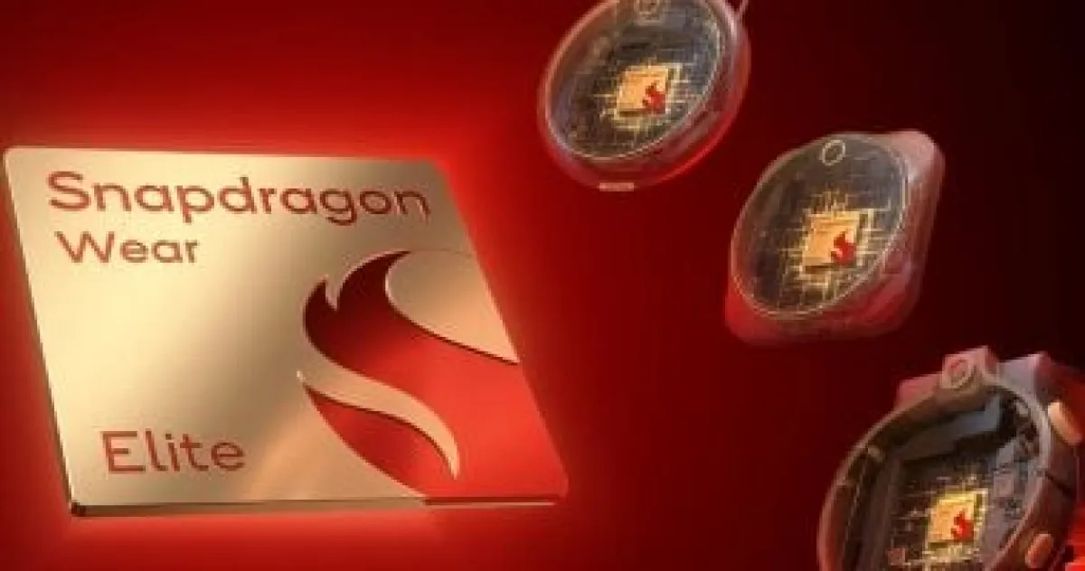 كوالكوم تطلق شريحة Snapdragon Wear Elite لتمكين أجهزة الذكاء الاصطناعي القابلة للارتداء