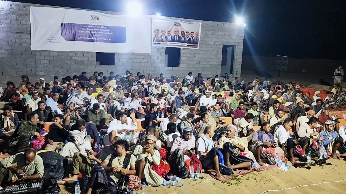 السلطة المحلية بموزع تنظم أمسية رمضانية لتعزيز التلاحم المجتمعي في عزلة الهاملي