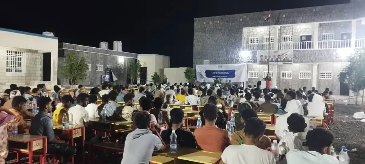 السلطة المحلية بـ "ذو باب المندب" تنظم أمسية رمضانية لتعزيز التلاحم الاجتماعي