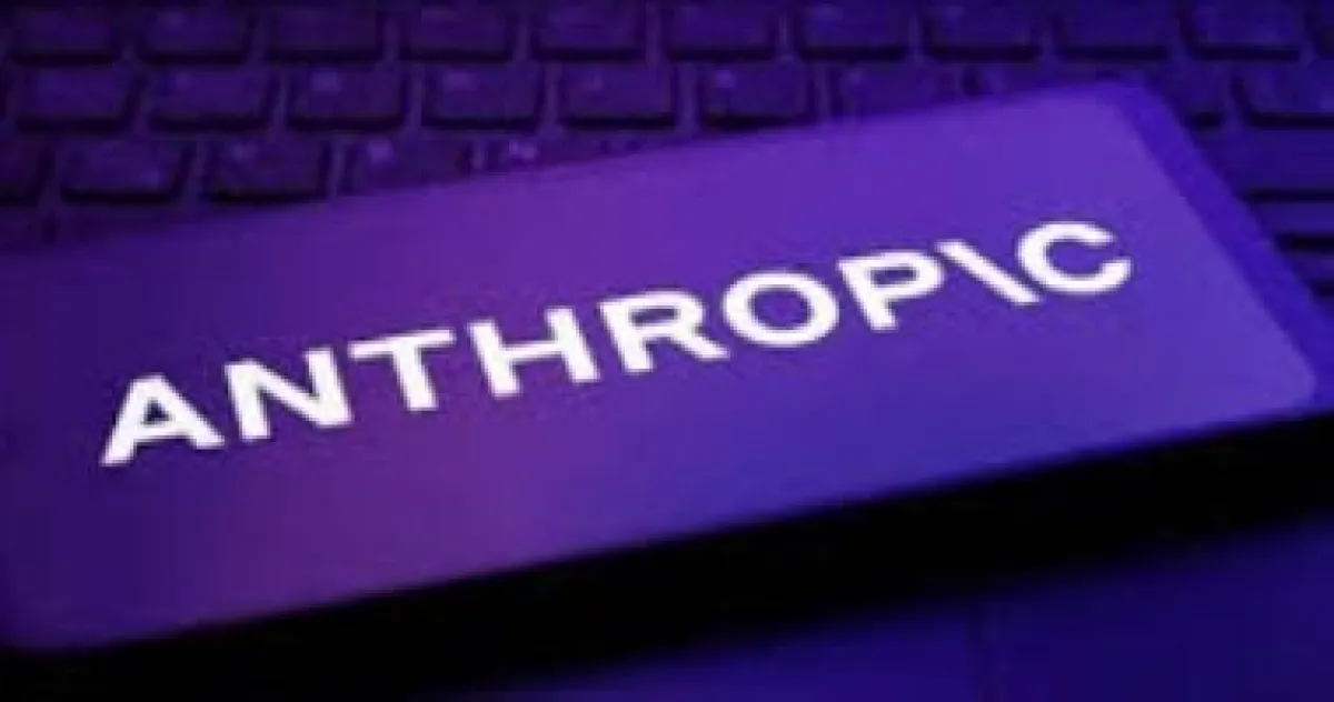 إدارة ترامب تفرض شروطاً صارمة على عقود الذكاء الاصطناعي وتستبعد "أنثروبيك"