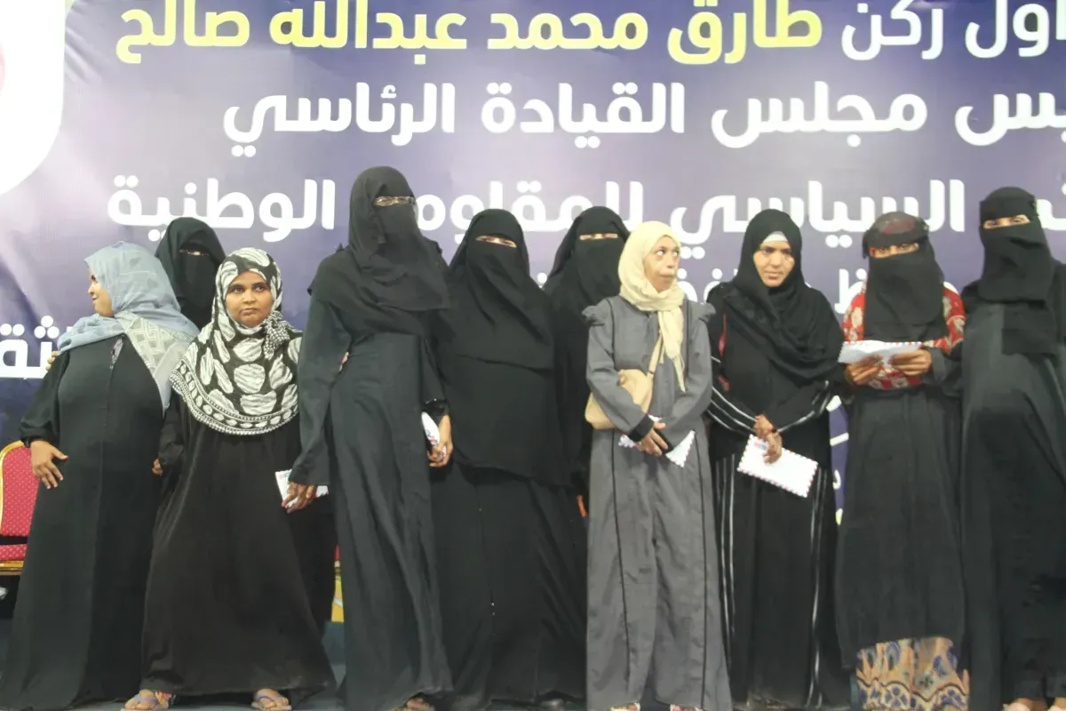 دائرة المرأة بالمكتب السياسي تكرم رائدات المخا بمناسبة اليوم العالمي للمرأة