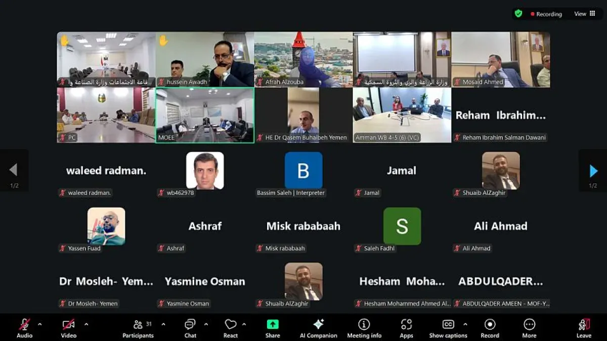 البنك الدولي يقر تخصيص 400 مليون دولار لتمويل إضافي لدعم تعافي اليمن الاقتصادي