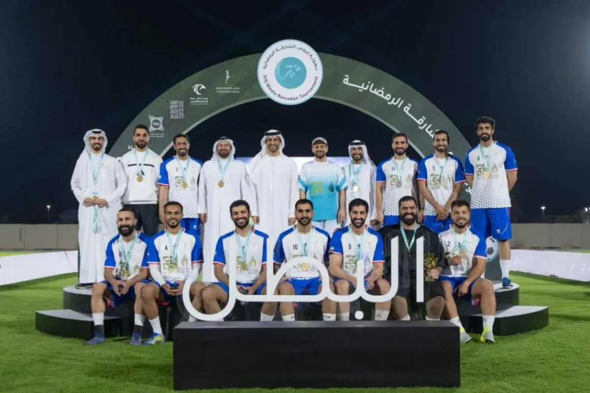 هيئة الشارقة للإذاعة والتلفزيون تحصد لقب بطولة إعلام الشارقة الرمضانية الأولى