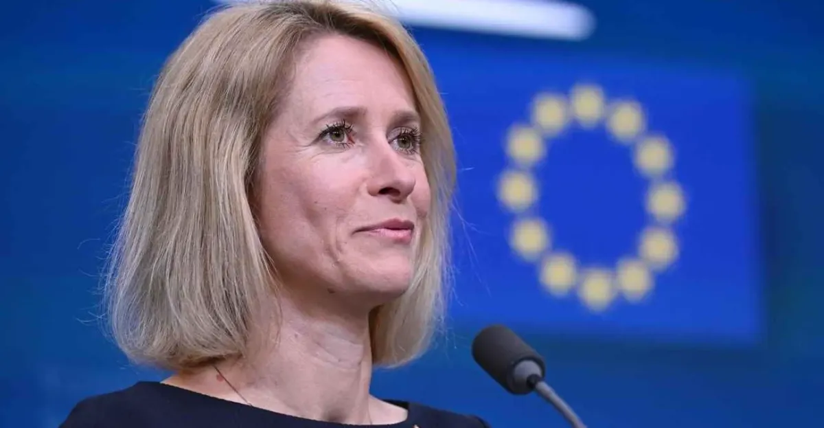 الاتحاد الأوروبي يدعو لإنهاء فوري للصراع في الشرق الأوسط ويقدم مبادرات دبلوماسية شاملة