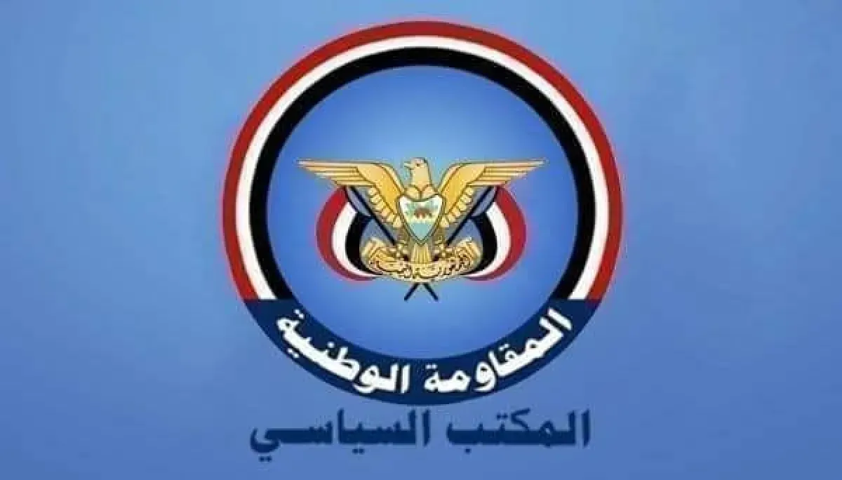 مكتب المقاومة الوطنية بتعز يهنئ طارق صالح بعيد الفطر ويثمن دوره الوطني