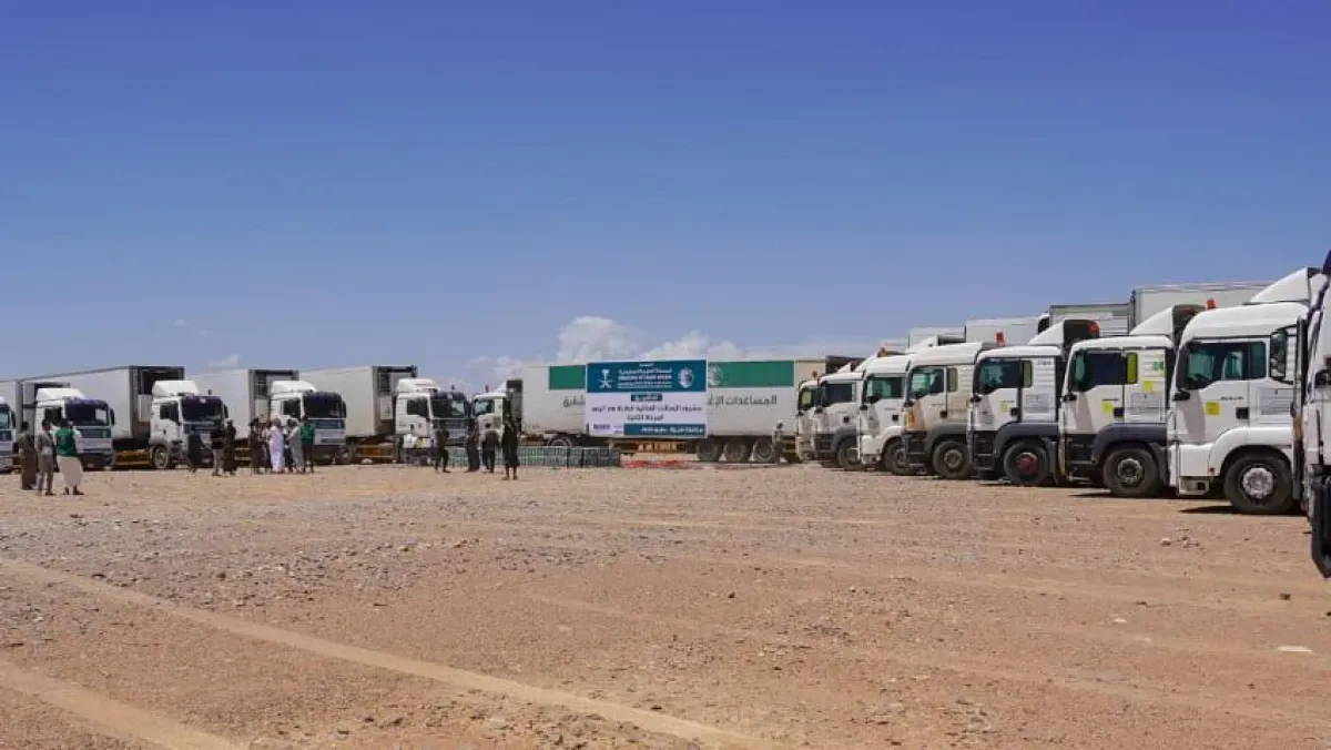 مركز الملك سلمان يطلق المرحلة الثانية من الإغاثة الغذائية في شبوة