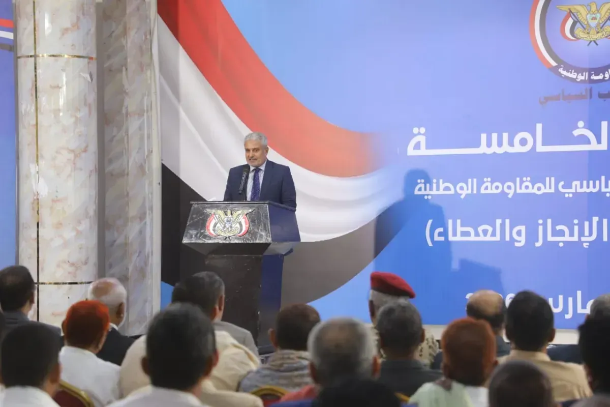 الحكيمي من تعز: المكتب السياسي للمقاومة مشروع وطني جامع وركيزة بناء الدولة