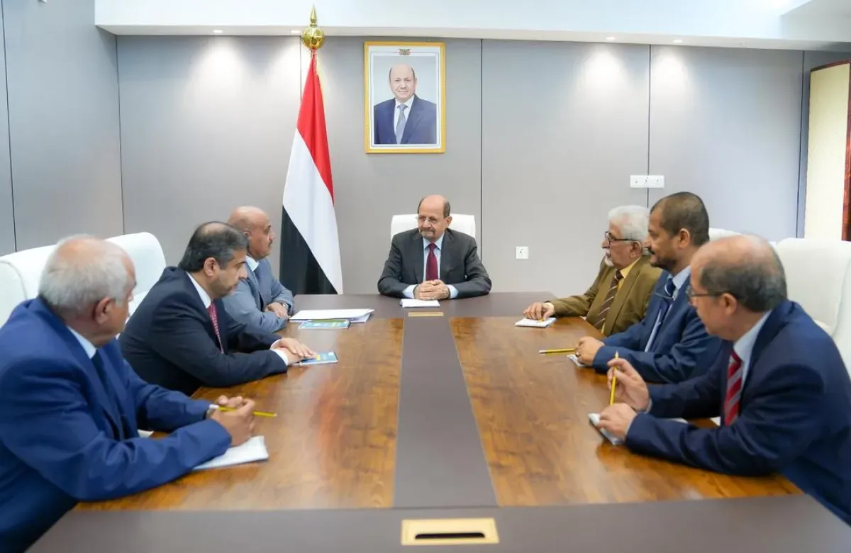 الحكومة اليمنية تؤكد دعم استقلالية البنك المركزي وتعزيز كفاءته