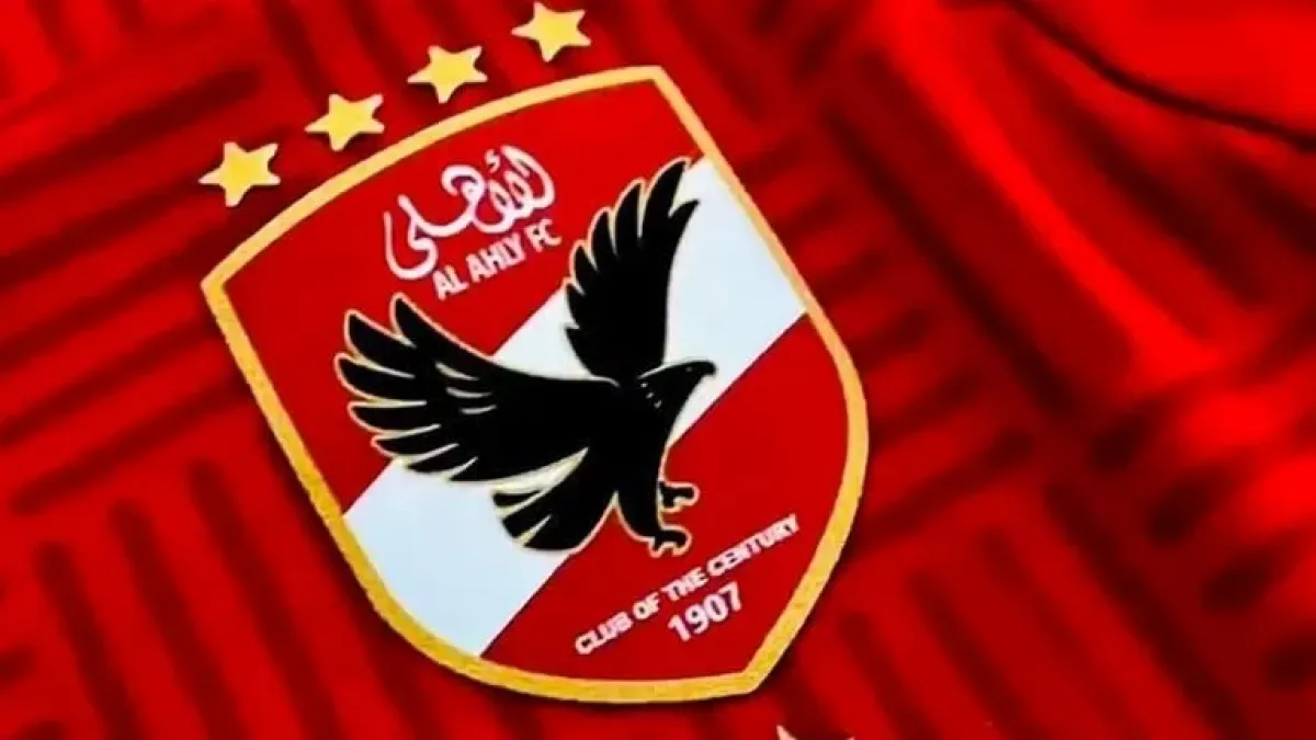 الأهلي يتقدم بتظلم رسمي لإلغاء عقوبات لاعبيه