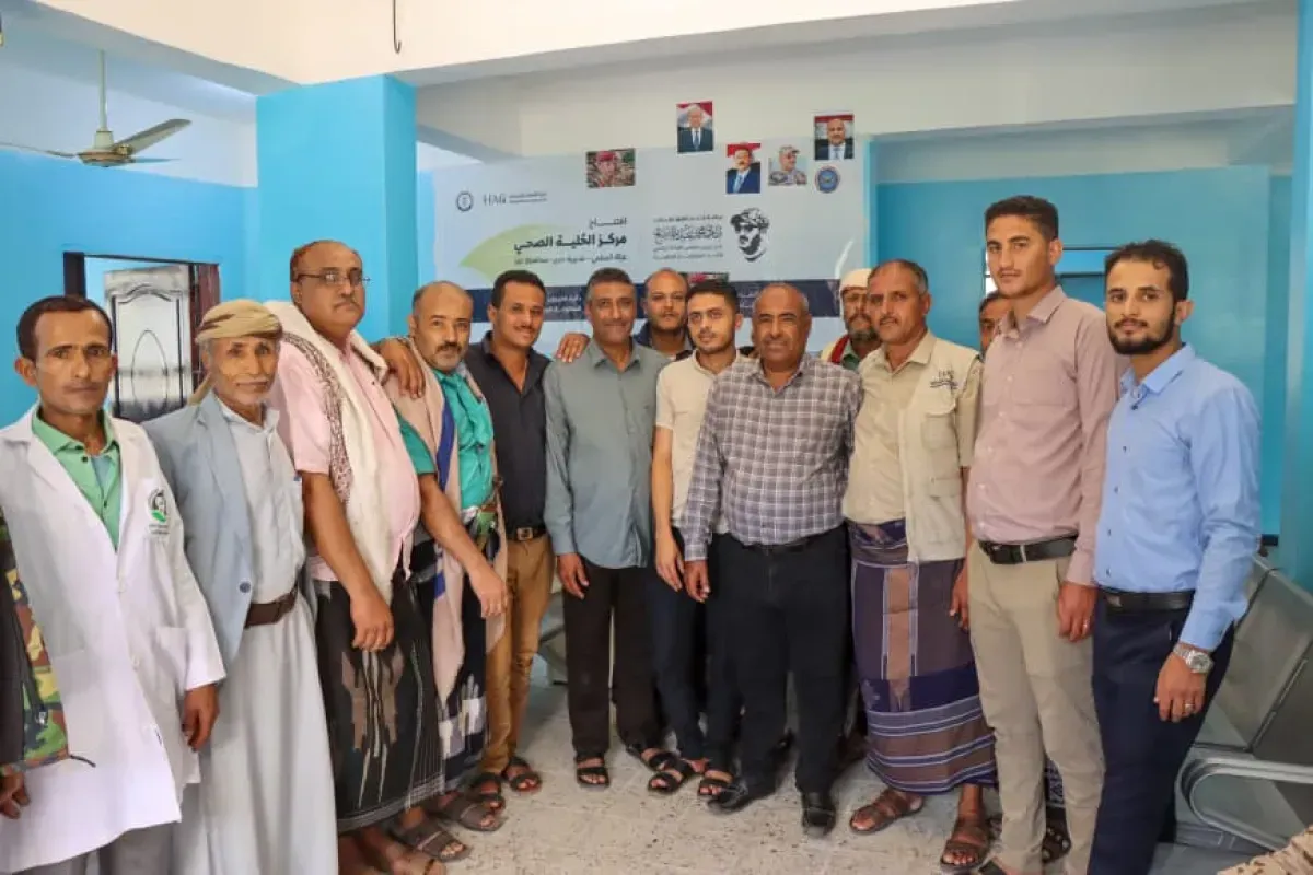 أهالي تعز يشيدون بافتتاح مركز الحلية الصحي بدعم من الفريق طارق صالح