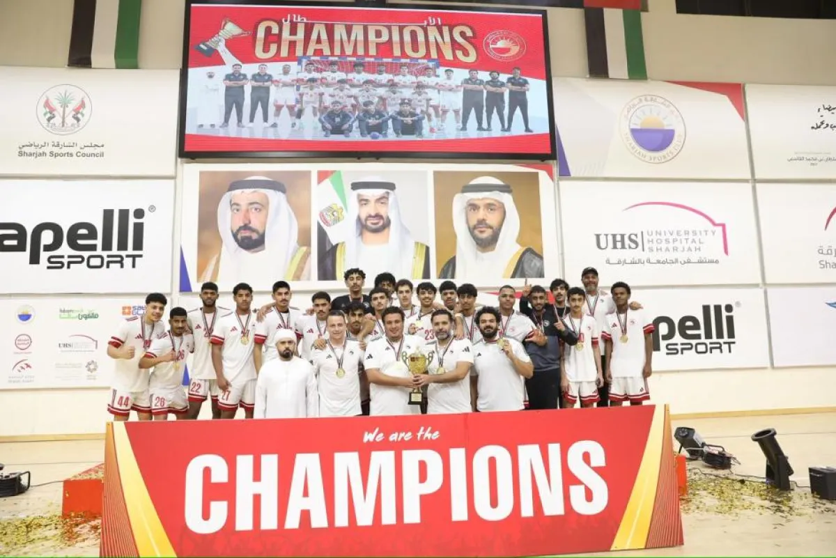 الشارقة يحصد لقب دوري الناشئين لكرة اليد للمرة الـ11 توالياً