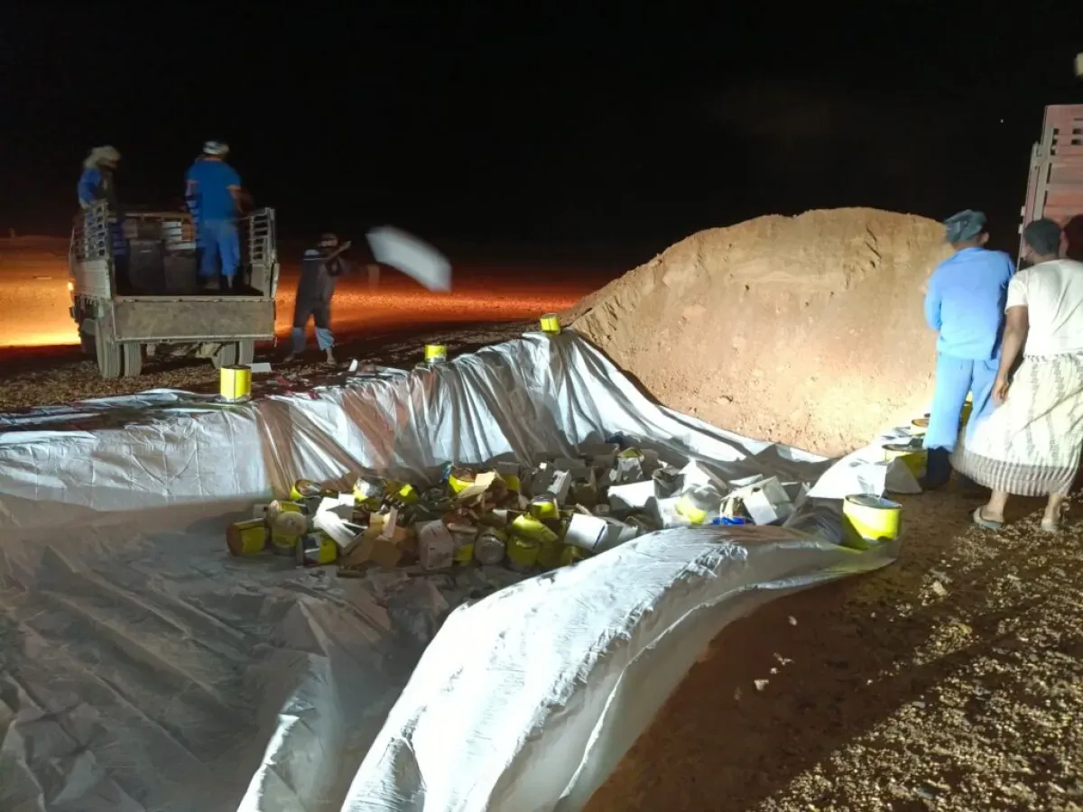 إتلاف بضائع مخالفة ومنتهية الصلاحية بقيمة 46 مليون ريال في منفذ الوديعة