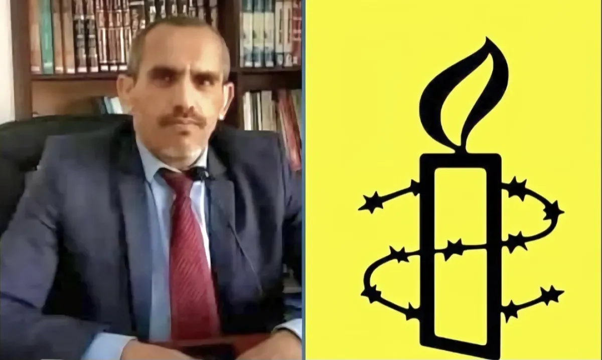 منظمة العفو الدولية تطالب الحوثيين بالإفراج الفوري عن المحامي عبدالمجيد صبرة