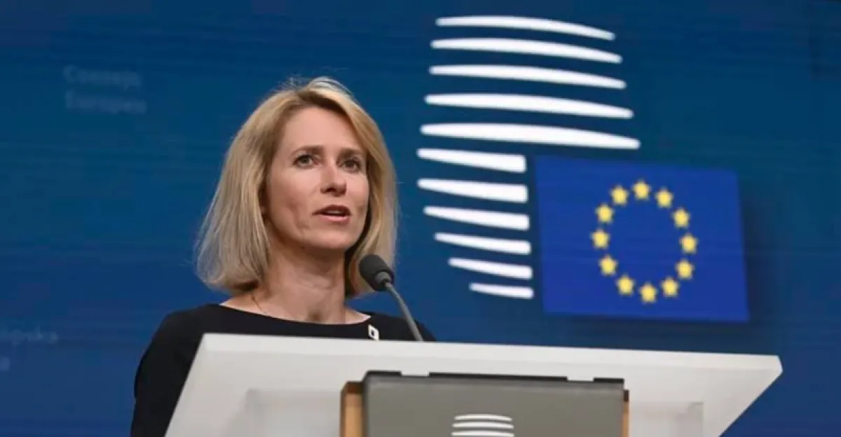 الاتحاد الأوروبي يؤكد على حرية الملاحة في مضيق هرمز كخط أحمر