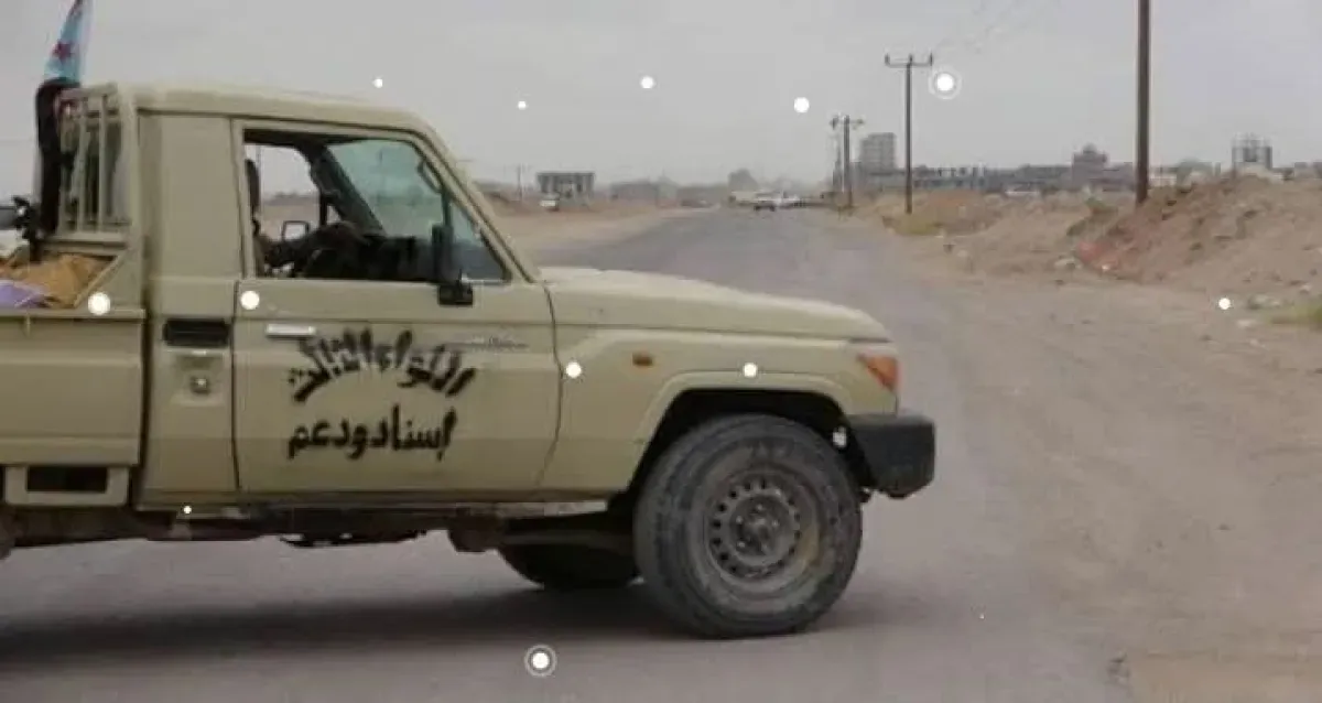 استشهاد جنديين وإصابة آخر في كمين إرهابي بمحافظة أبين