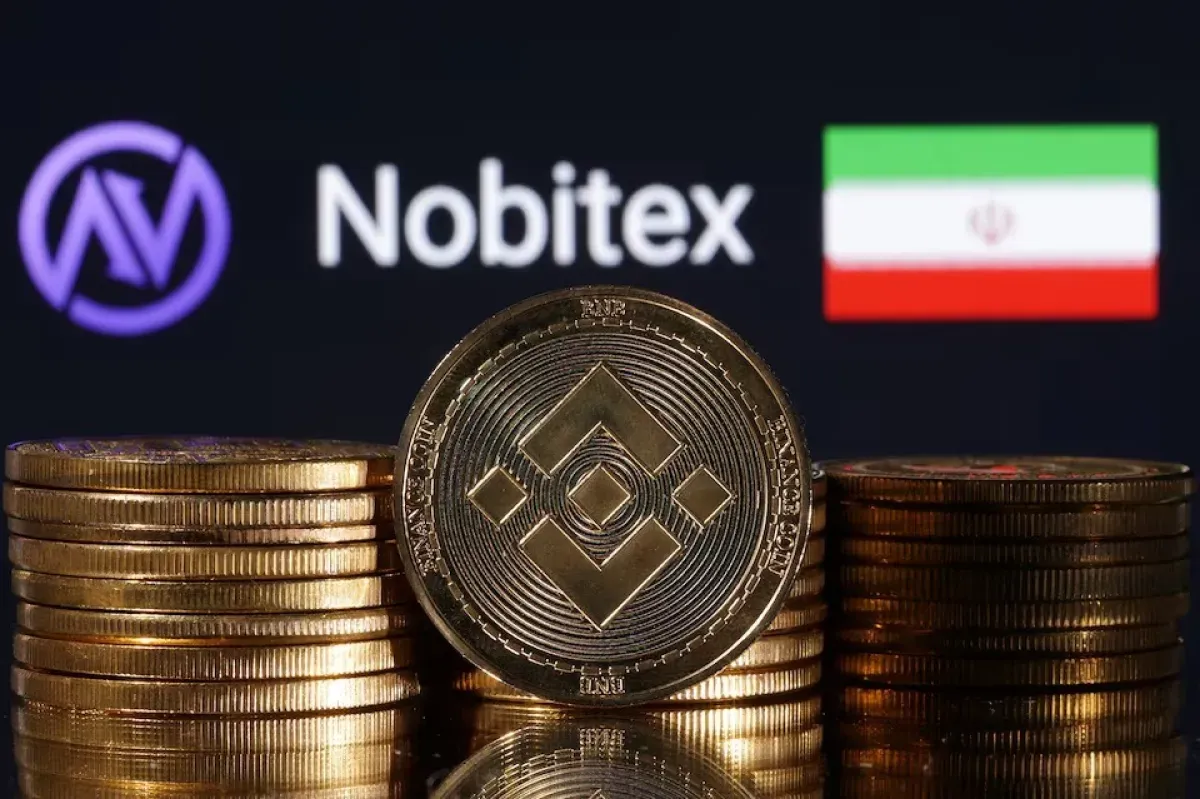 "نوبيتكس" الإيرانية.. الجسر الرقمي لتمويل الحوثي