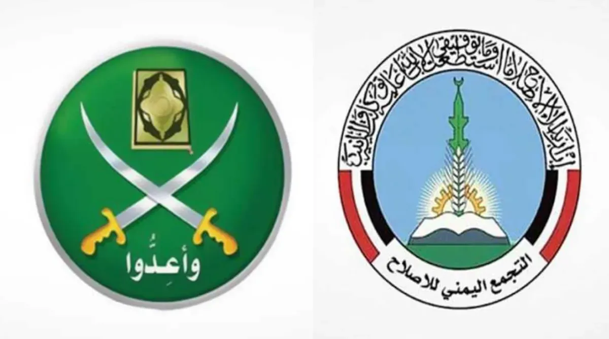 تصاعد الانتقادات في مأرب: اتهامات بالفساد والانتهاكات وتغوّل النفوذ الاخواني