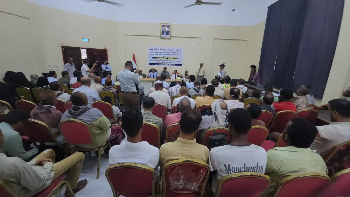 المخا تكرم موظفين وعمالاً بمناسبة اليوم العالمي للعمال