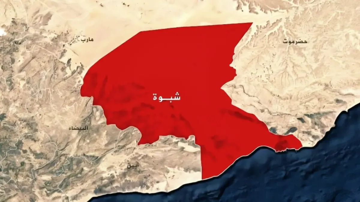 مقتل وإصابة 6 في نزاع قبلي بشبوة