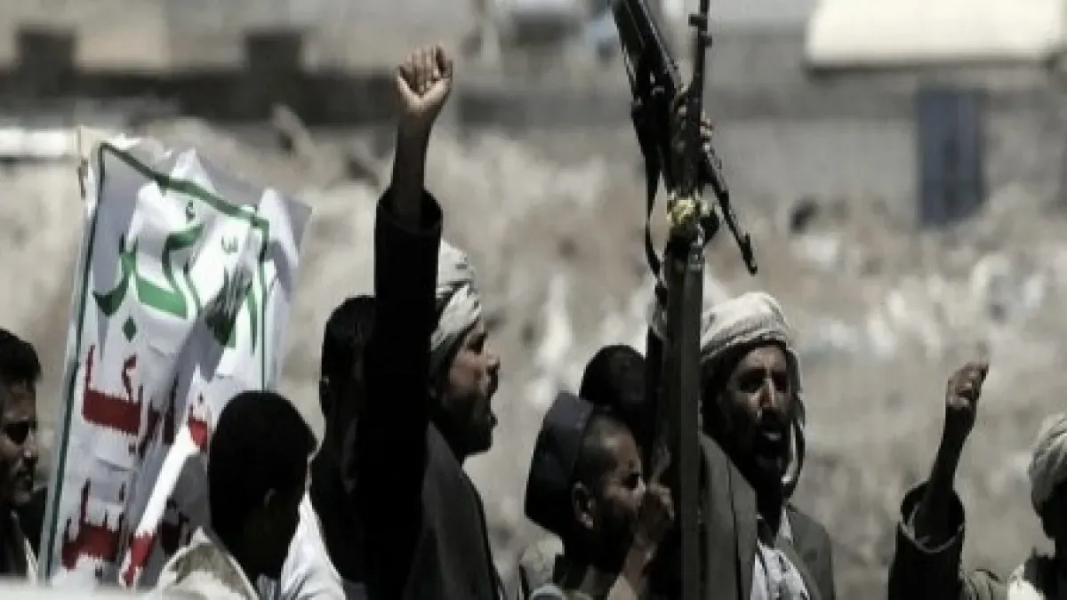 مقتل شخص بصنعاء ووفاة طفلة بعمران في أول أيام العيد