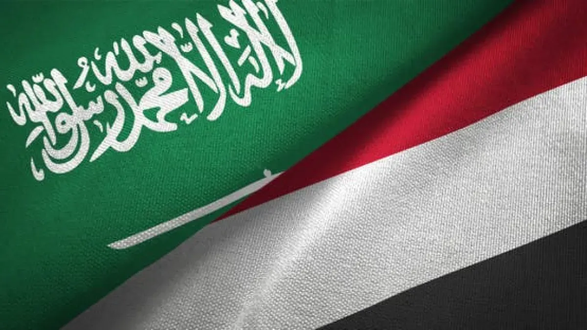 اليمن يشيد بمنحة نفطية سعودية جديدة لتعزيز الكهرباء والتخفيف من معاناة المواطنين