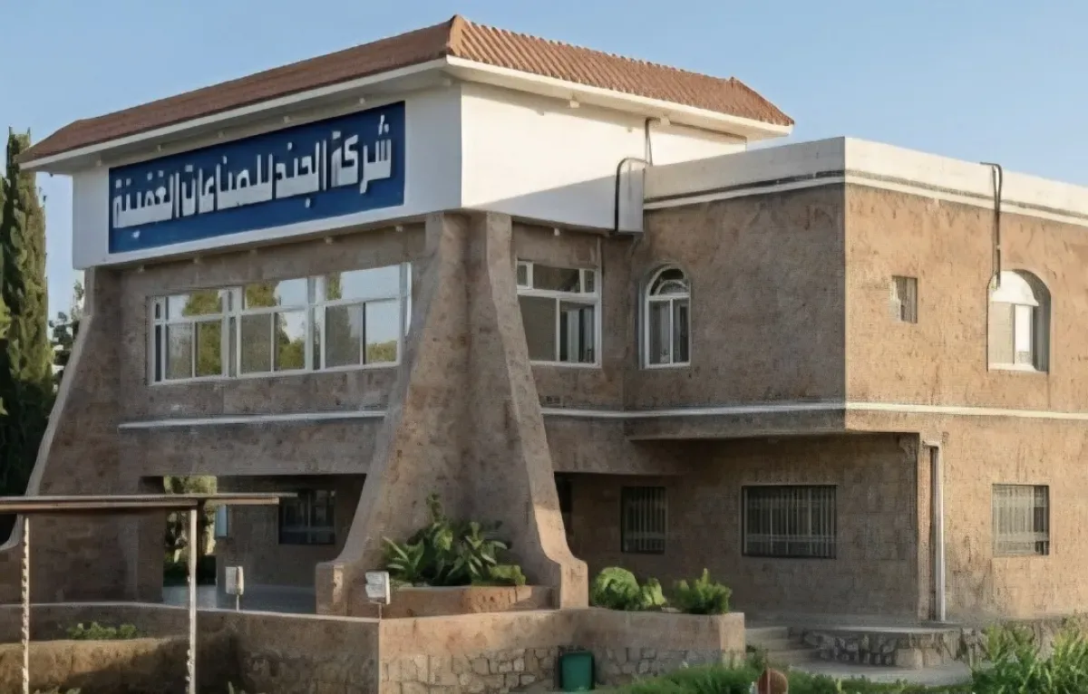 إغلاق مصنع "الجند" ينهي آخر خطوط إنتاج الدفاتر المدرسية محلياً