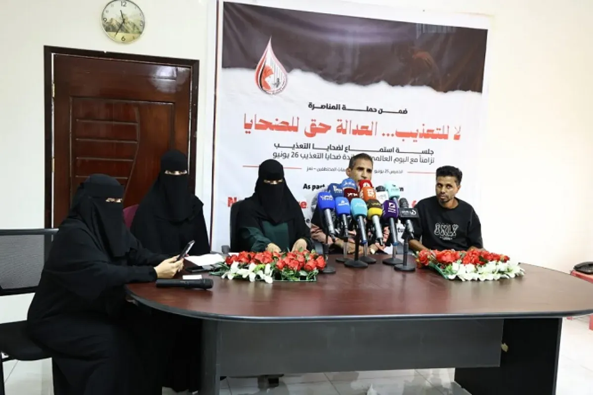 توثيق 1332 حالة تعذيب لمحتجزين توفي منهم 88 غالبيتهم في سجون الحوثيين