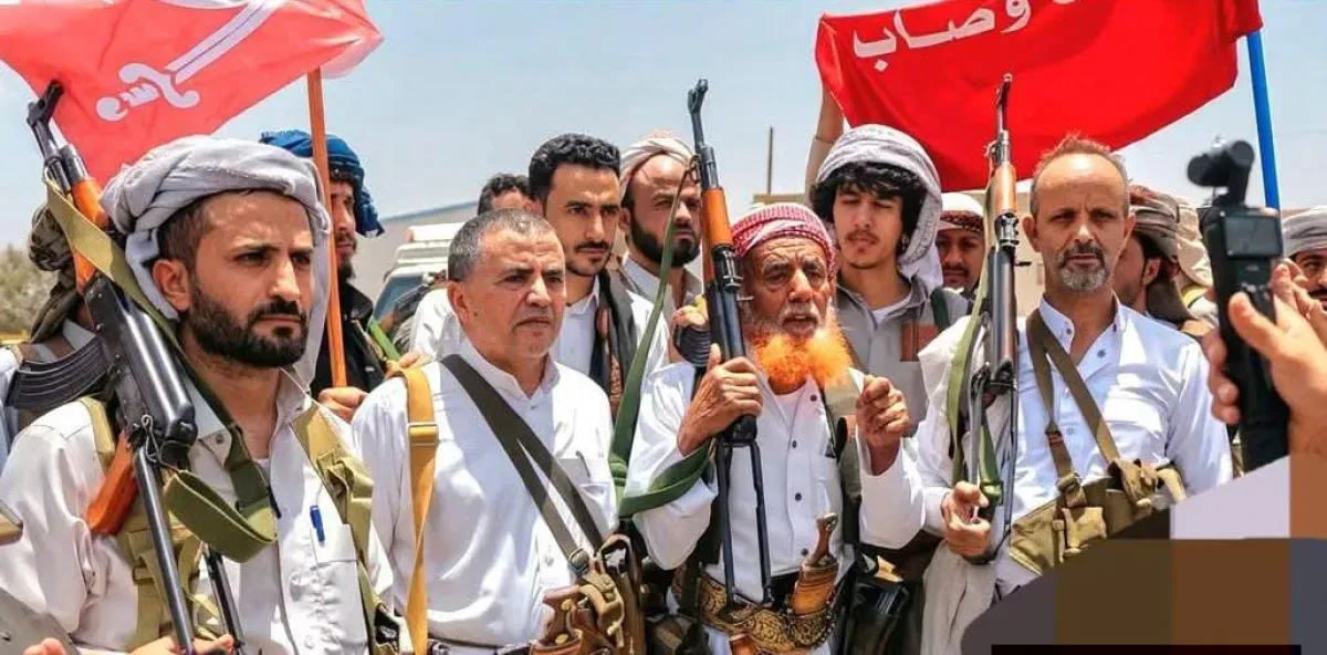 اليمن: اصطفاف قبلي تاريخي في الجوف يرفض انتهاكات الحوثيين ويؤكد التمسك باستعادة الدولة