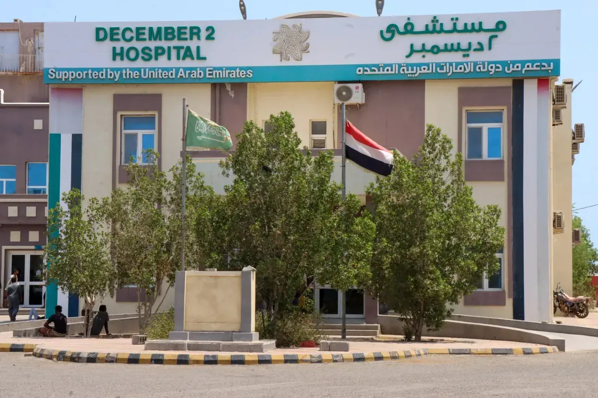 مستشفى "2 ديسمبر" بالـمخا يقدم 74 ألف خدمة طبية مجانية في 6 أشهر