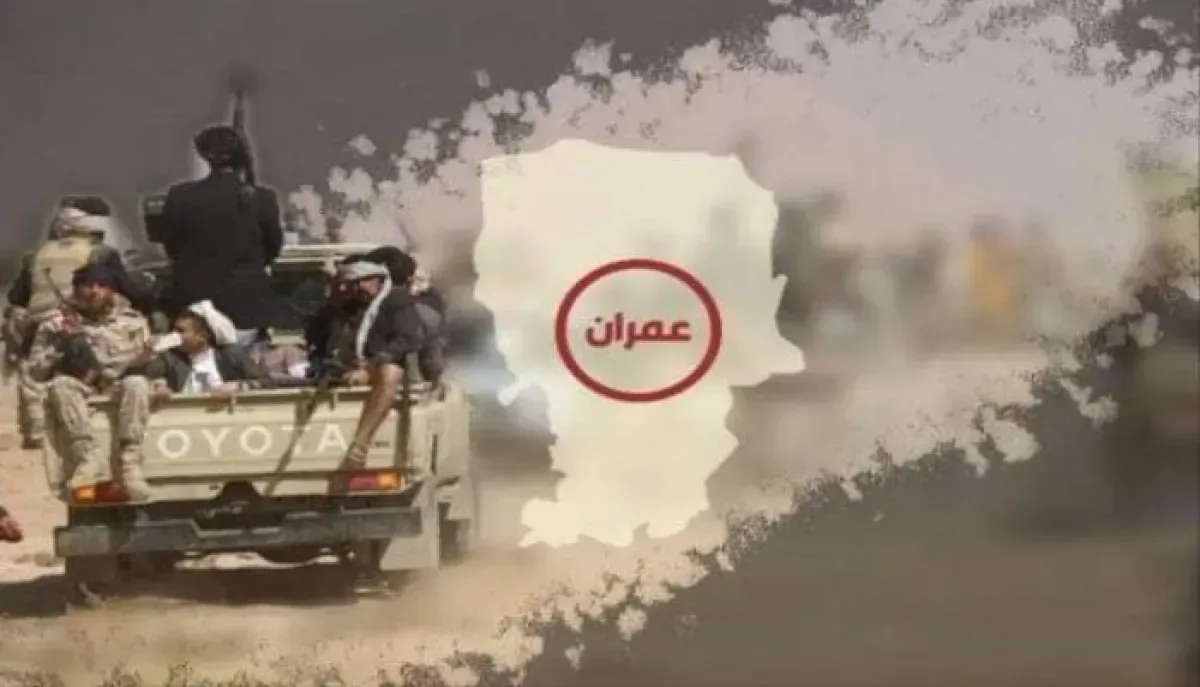 مأساة في عمران: طفل يلقى حتفه وإصابات بين رفاقه في اشتباكات قبلية أثناء عودتهم من المدرسة