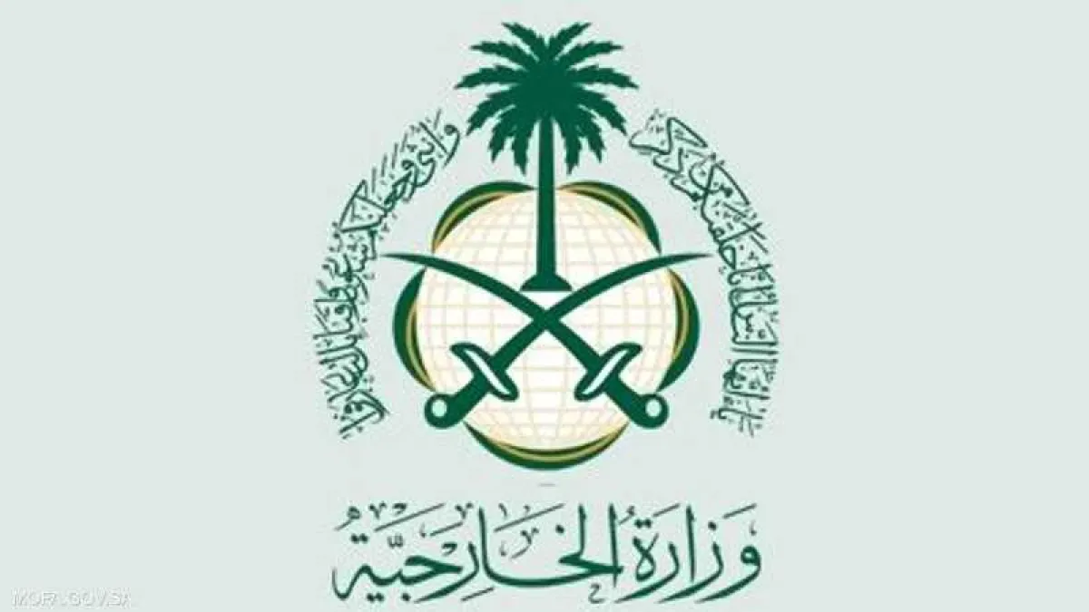 السعودية تدحض اتهامات الحوثيين بفرض حصار على اليمن وتؤكد استمرار الدعم