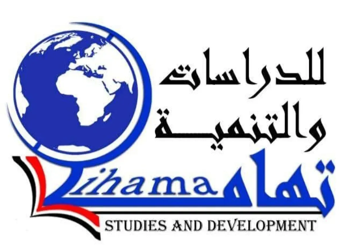 السعودية تقود تحولاً استراتيجياً لتعزيز أمن الملاحة الدولية في البحر الأحمر