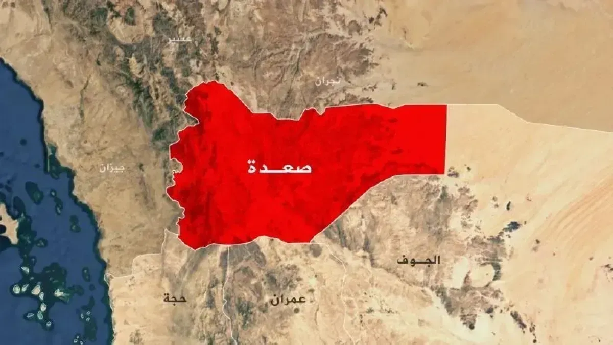 صعدة: ميليشيا الحوثي تعتقل مواطناً وتُخضعه للتعذيب في كتاف