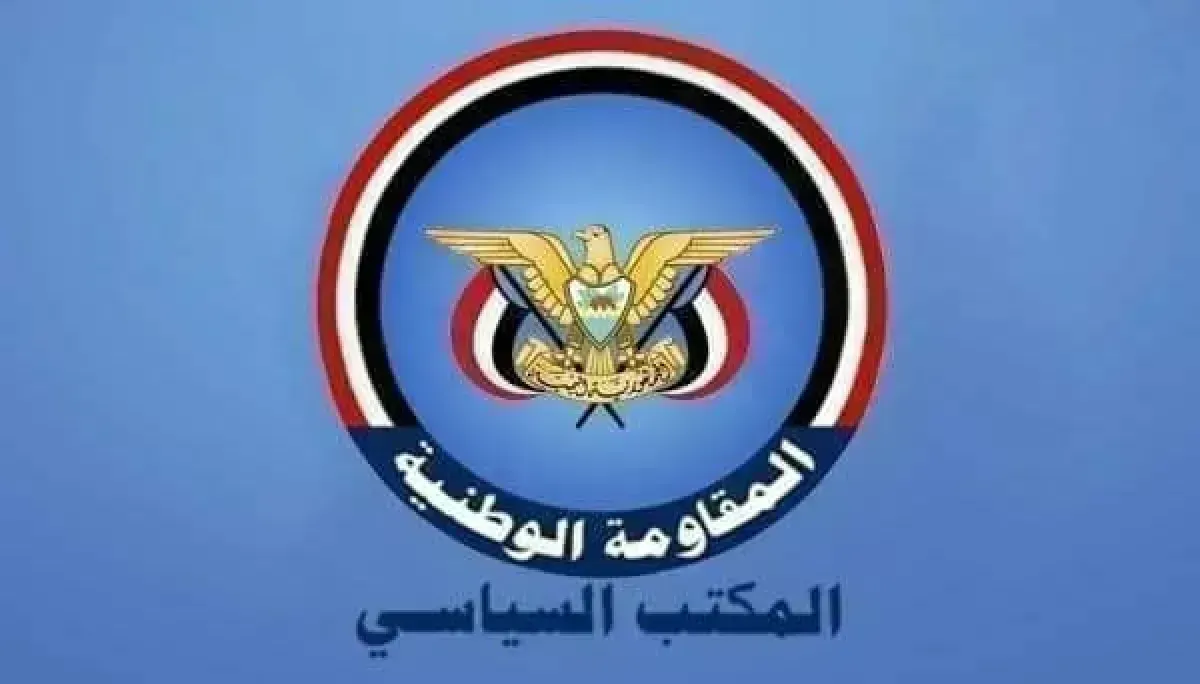تعز: المقاومة الوطنية تدين قصف الحوثيين للمدنيين وتصف الحصار بالعقاب الجماعي