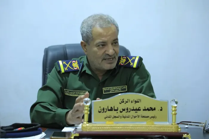 الاحوال المدنية .  لا تعسفات ضد المواطنين من الشمال